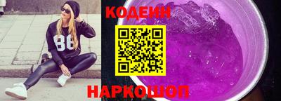 скорость Чапаевск
