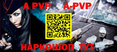 скорость Чапаевск