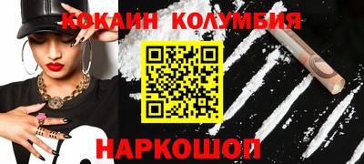 скорость Чапаевск