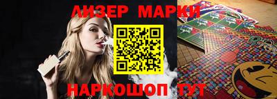 кокаин Чебоксары