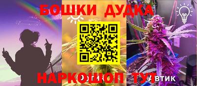 соль ск Чебаркуль
