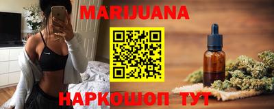 соль ск Чебаркуль