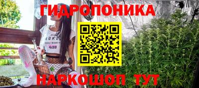 скорость Чапаевск
