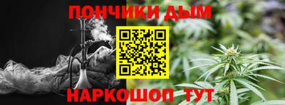 кокаин Чебоксары