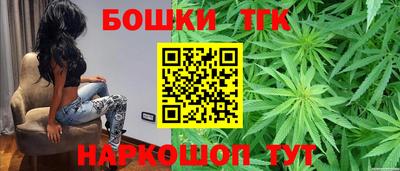 соль ск Чебаркуль