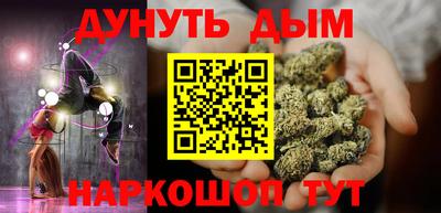 соль ск Чебаркуль