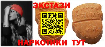 скорость Чапаевск