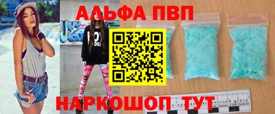 скорость Чапаевск