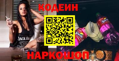 скорость Чапаевск