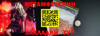 кокаин Чебоксары