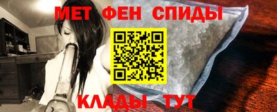кокаин Чебоксары