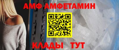 скорость Чапаевск