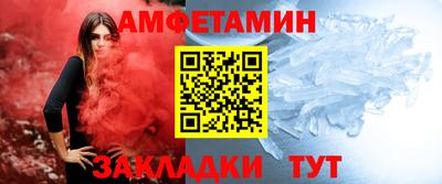 скорость Чапаевск