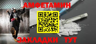 кокаин Чебоксары