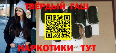 скорость Чапаевск
