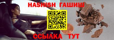 кокаин Чебоксары