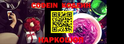 кокаин Чебоксары