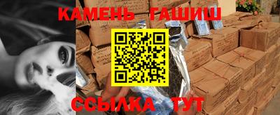 скорость Чапаевск