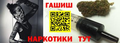соль ск Чебаркуль