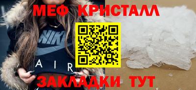 скорость Чапаевск