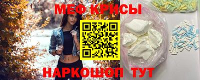 кокаин Чебоксары